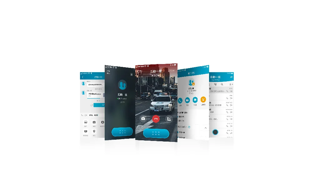 Hytera HyTalk---PoC System angle view